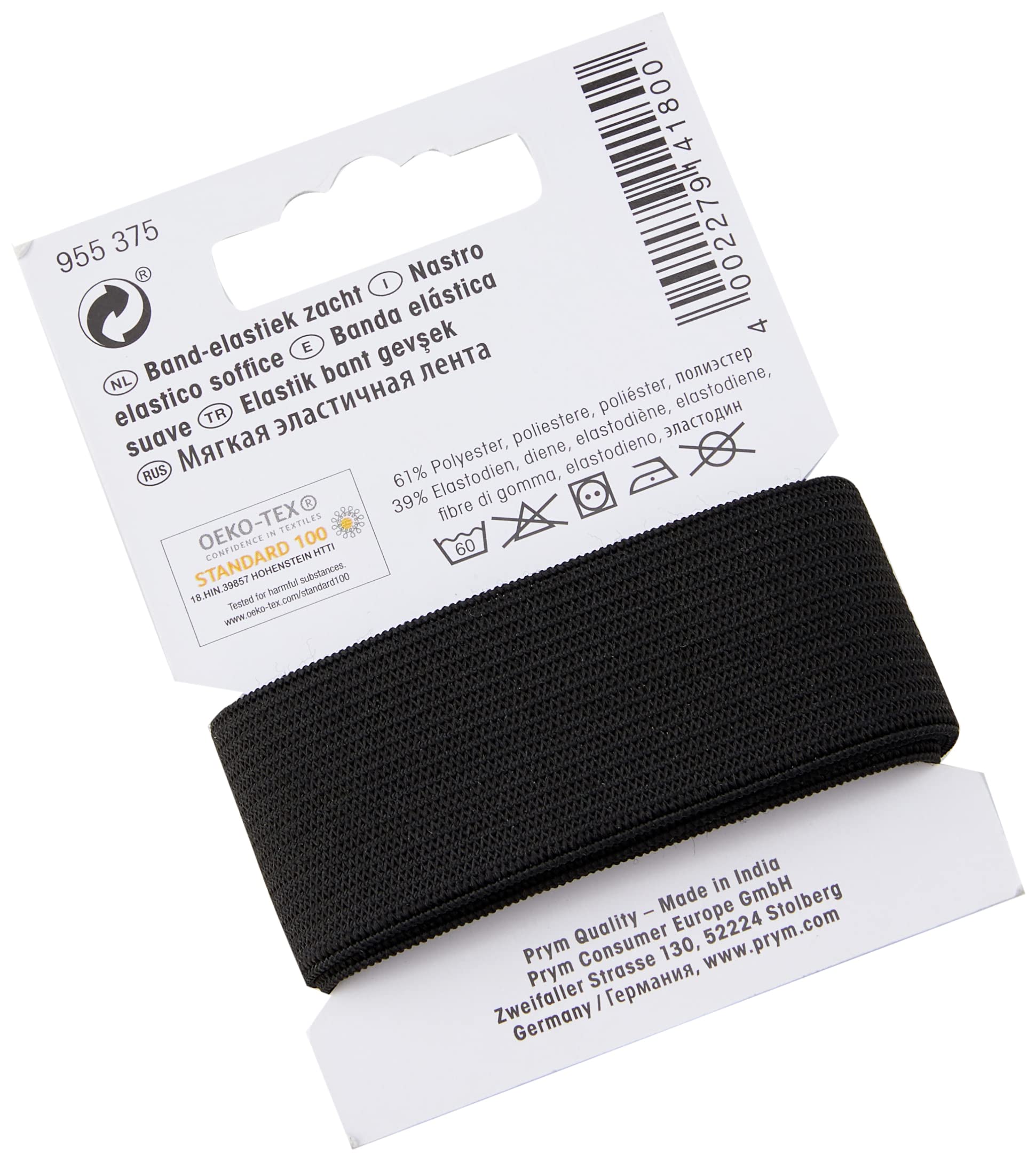 prym-nastro-elastico-nero-25-mm-x-1-m image 3
