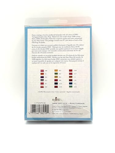 dmc-moulin-color-variations-filo-da-ricamo-variegato-36-matassine-f25pk36 image 7