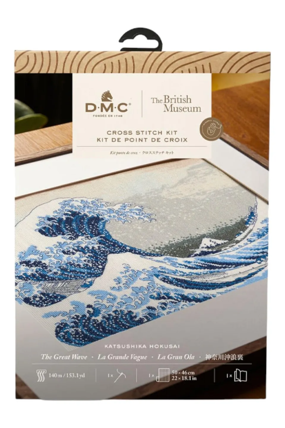 dmc-the-masters-collection-la-grande-onda-di-hokusai-kit-punto-croce-avanzato-br image 1