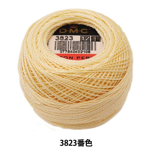 dmc-cotone-perl-filato-da-ricamo-effetto-setoso image 3