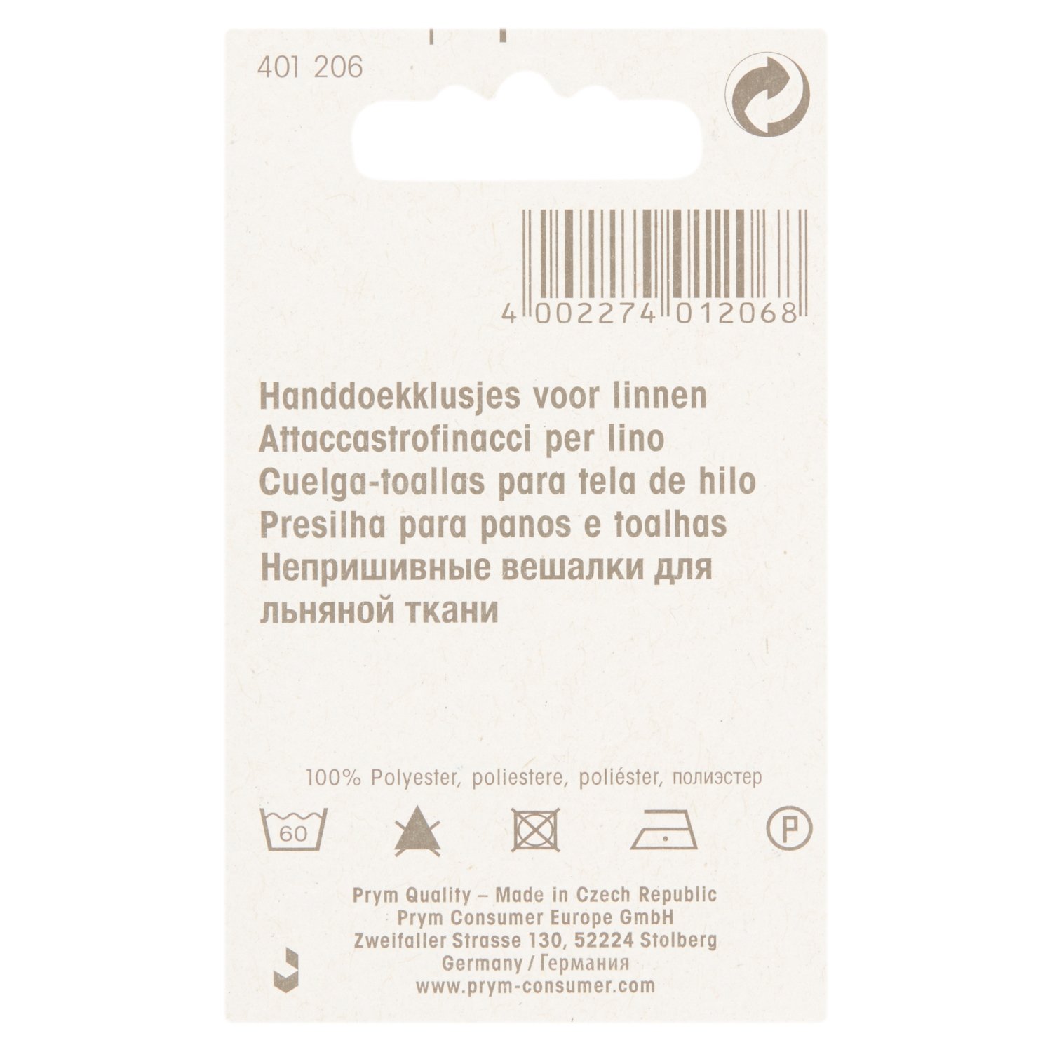 prym-clip-e-passanti-per-asciugamani-in-lino-5-pezzi-bianco image 4