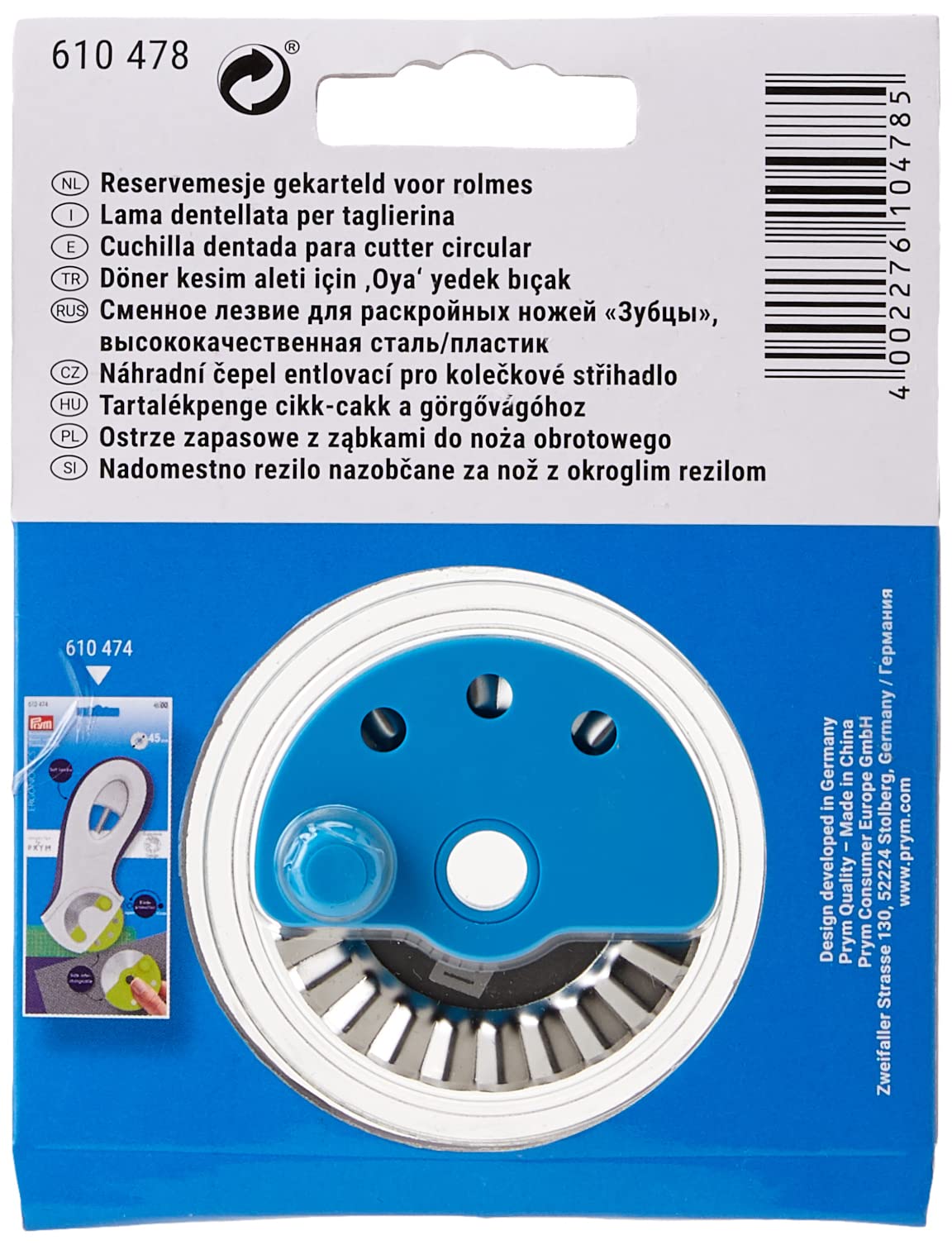 prym-ergonomics-lama-di-ricambio-pinking-45mm-per-taglierina-rotativa-1-unit image 3
