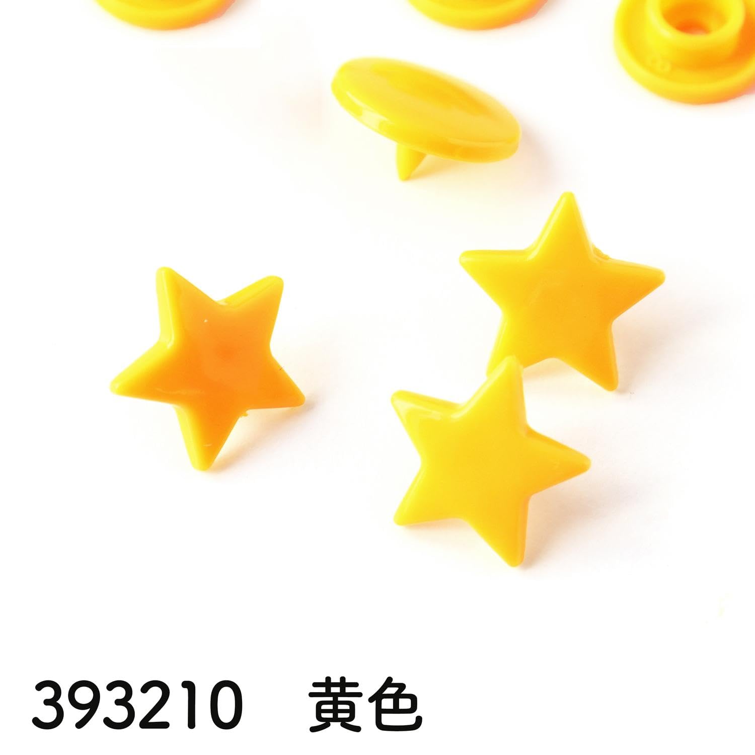 prym-393210-bottone-automatico-color-snaps-stella-plastica-30-set image 3