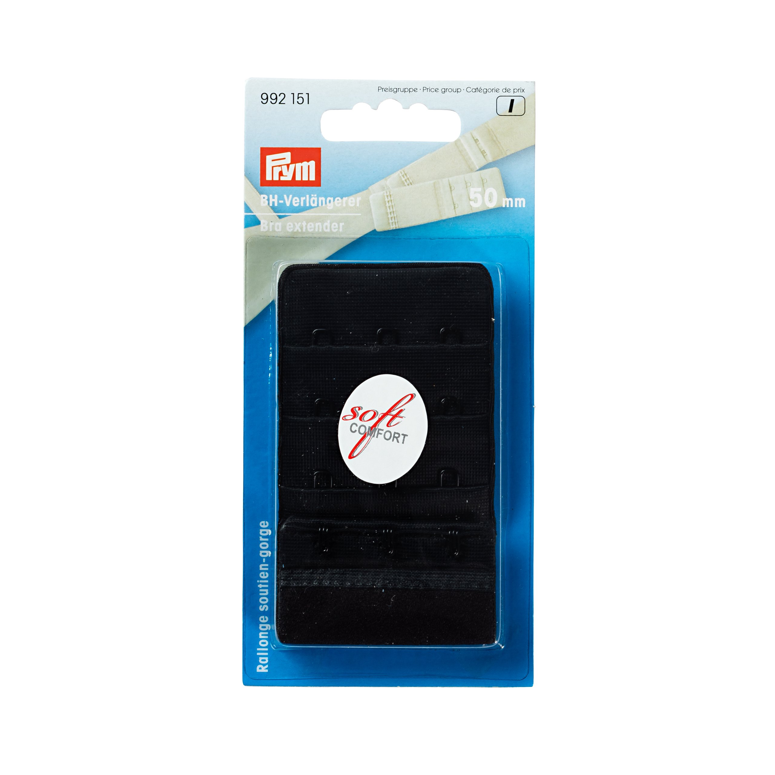 prym-estensore-per-reggiseno-nero-3x2-25-mm-1-pezzo image 8