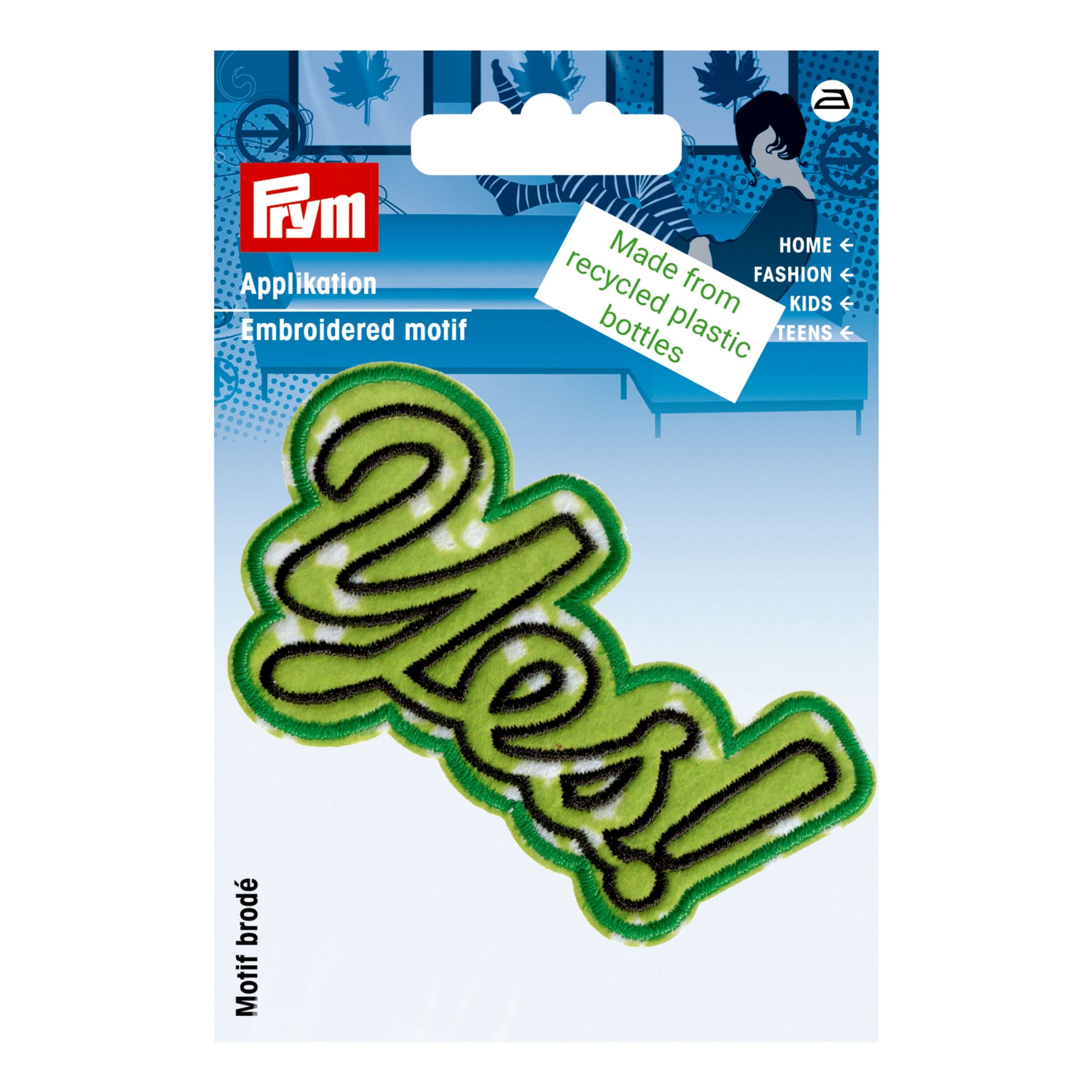 prym-926746-applicazione-termoadesiva-scritta-yes-riciclata image 1