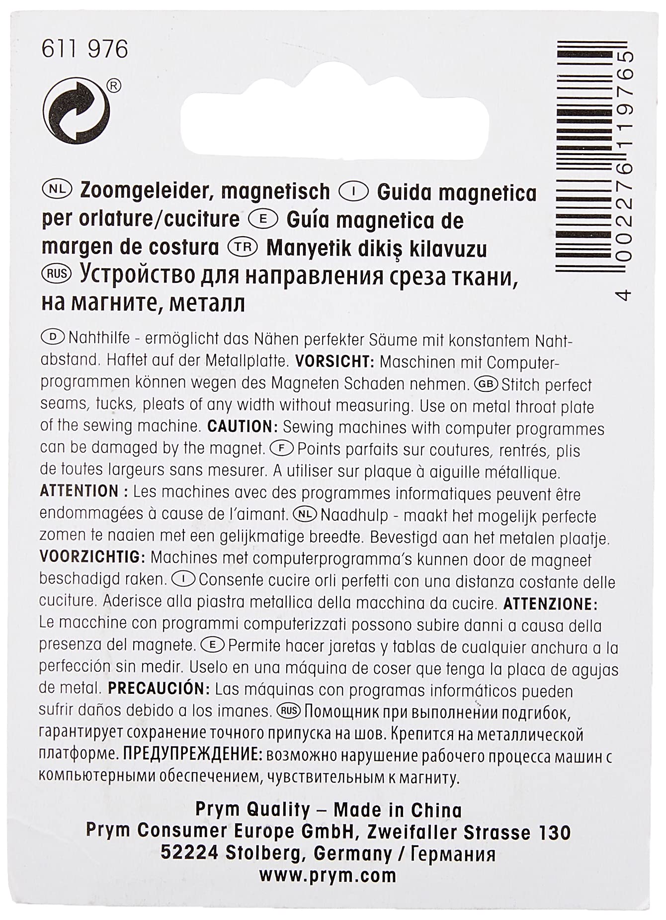 prym-guida-magnetica-per-orli-e-margini-di-cucitura-in-metallo-argento-1-pezzo image 4