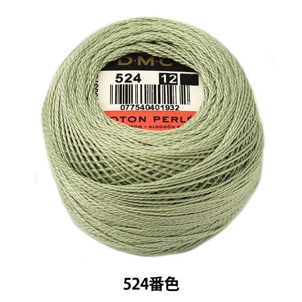 dmc-coton-perl-filo-ricamo-100-cotone-non-divisibile-effetto-setoso image 3