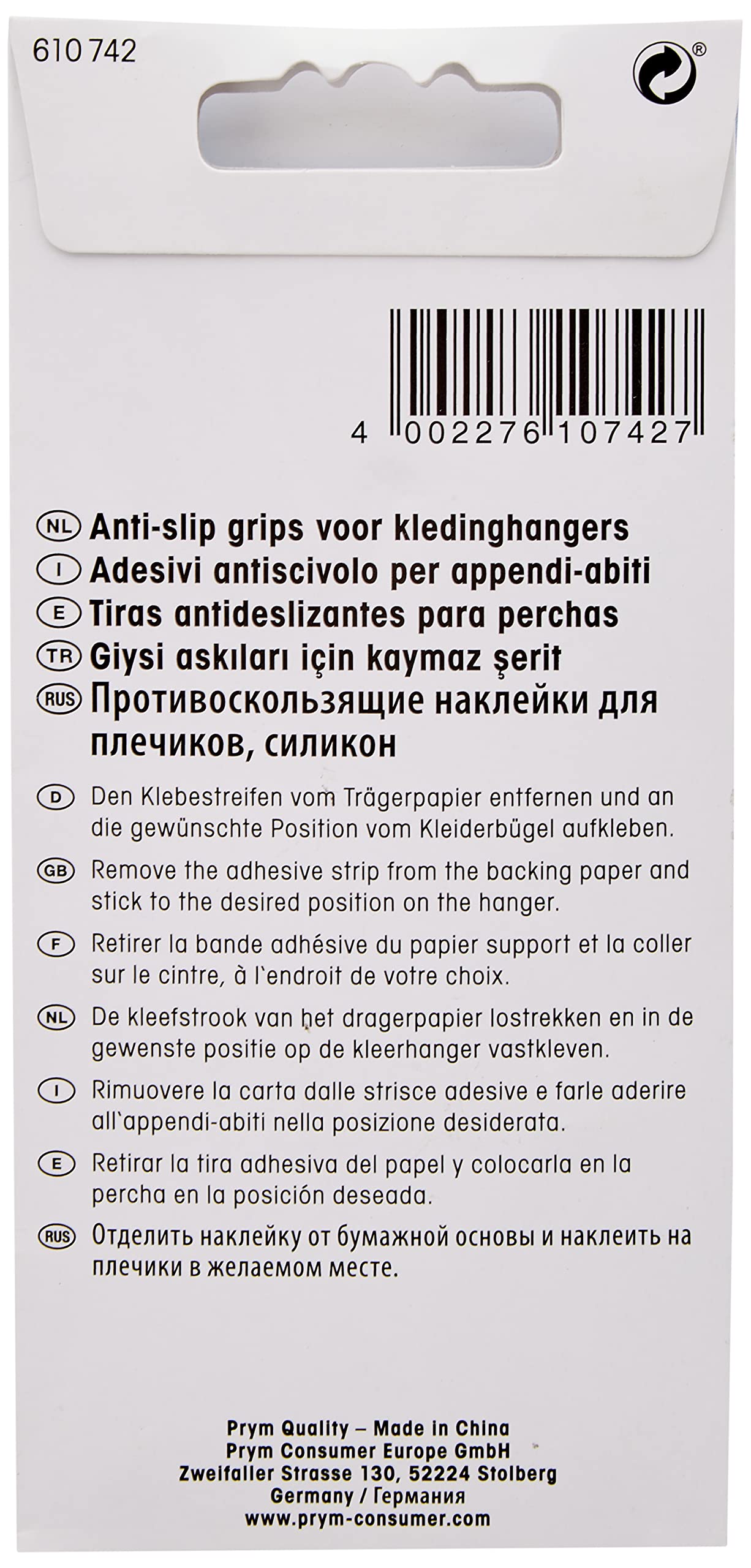 prym-610742-strisce-antiscivolo-per-appendiabiti-20-unit-bianche-14-x-7-mm image 2