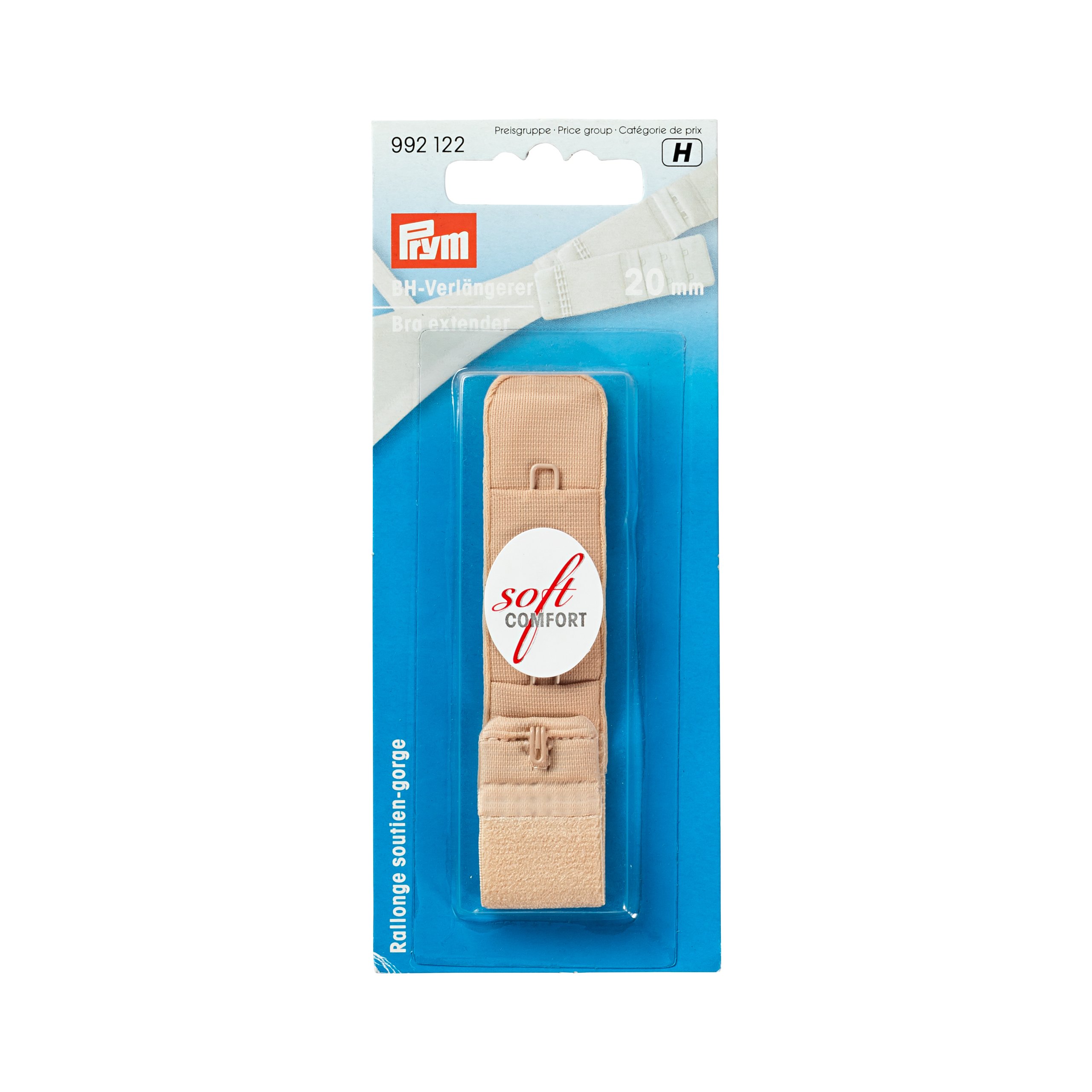 prym-estensore-per-reggiseno-nero-3x2-25-mm-1-pezzo image 5