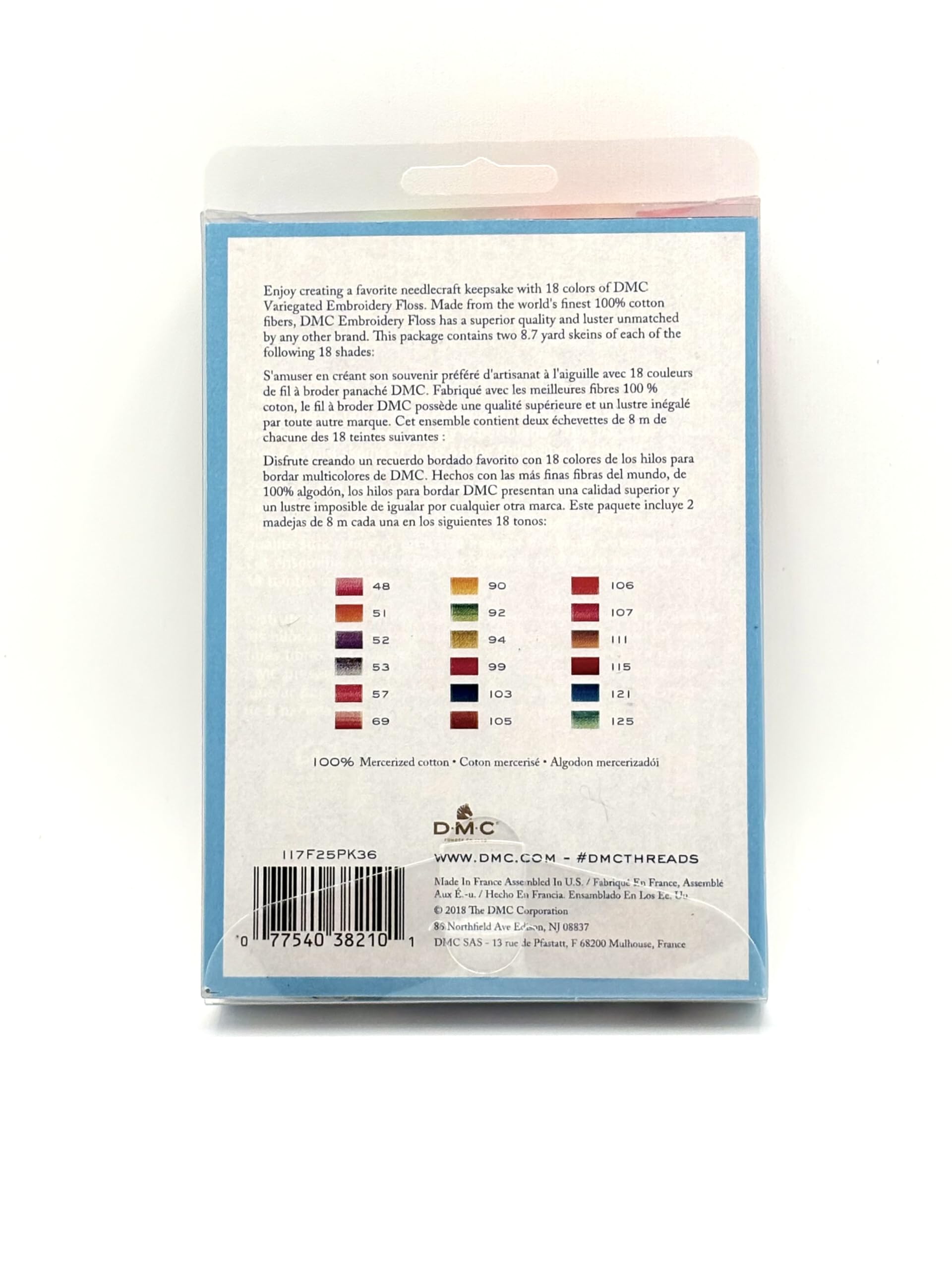 dmc-moulin-color-variations-filo-da-ricamo-variegato-36-matassine-f25pk36 image 2
