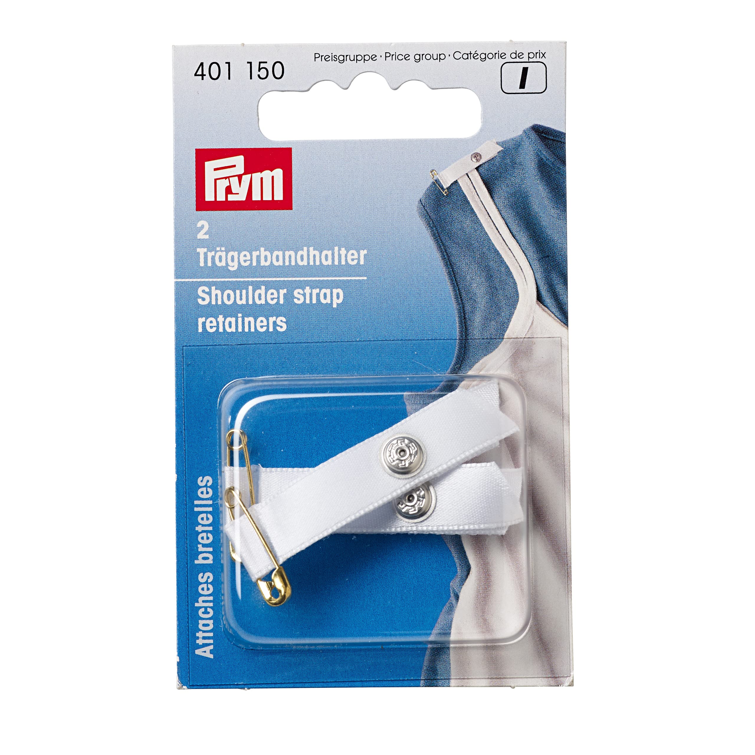 prym-ferma-spalline-beige-in-poliestere-1-pezzo image 6