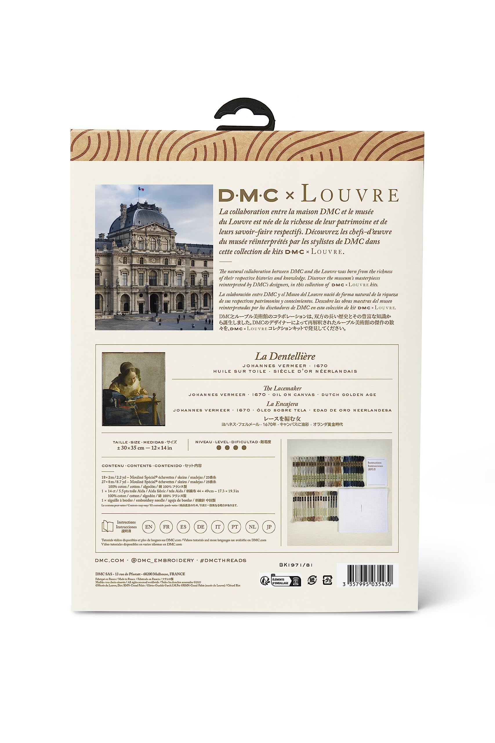 dmc-the-masters-collection-la-merlettaia-di-vermeer-kit-punto-croce-avanzato-35- image 2
