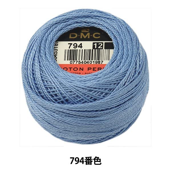 dmc-cotone-perl-100-cotone-non-divisibile-filato-da-ricamo image 3