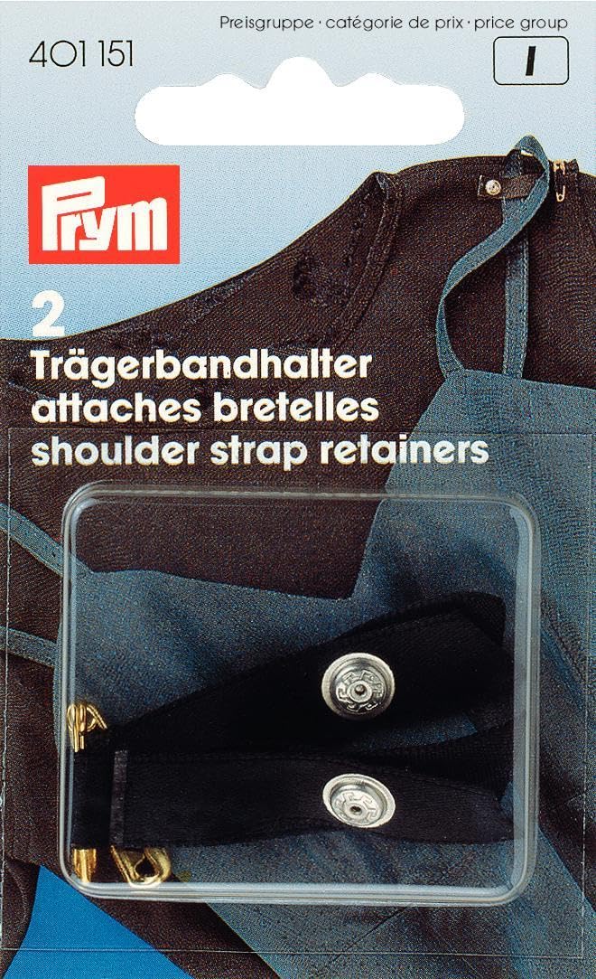 prym-ferma-spalline-beige-in-poliestere-1-pezzo image 4