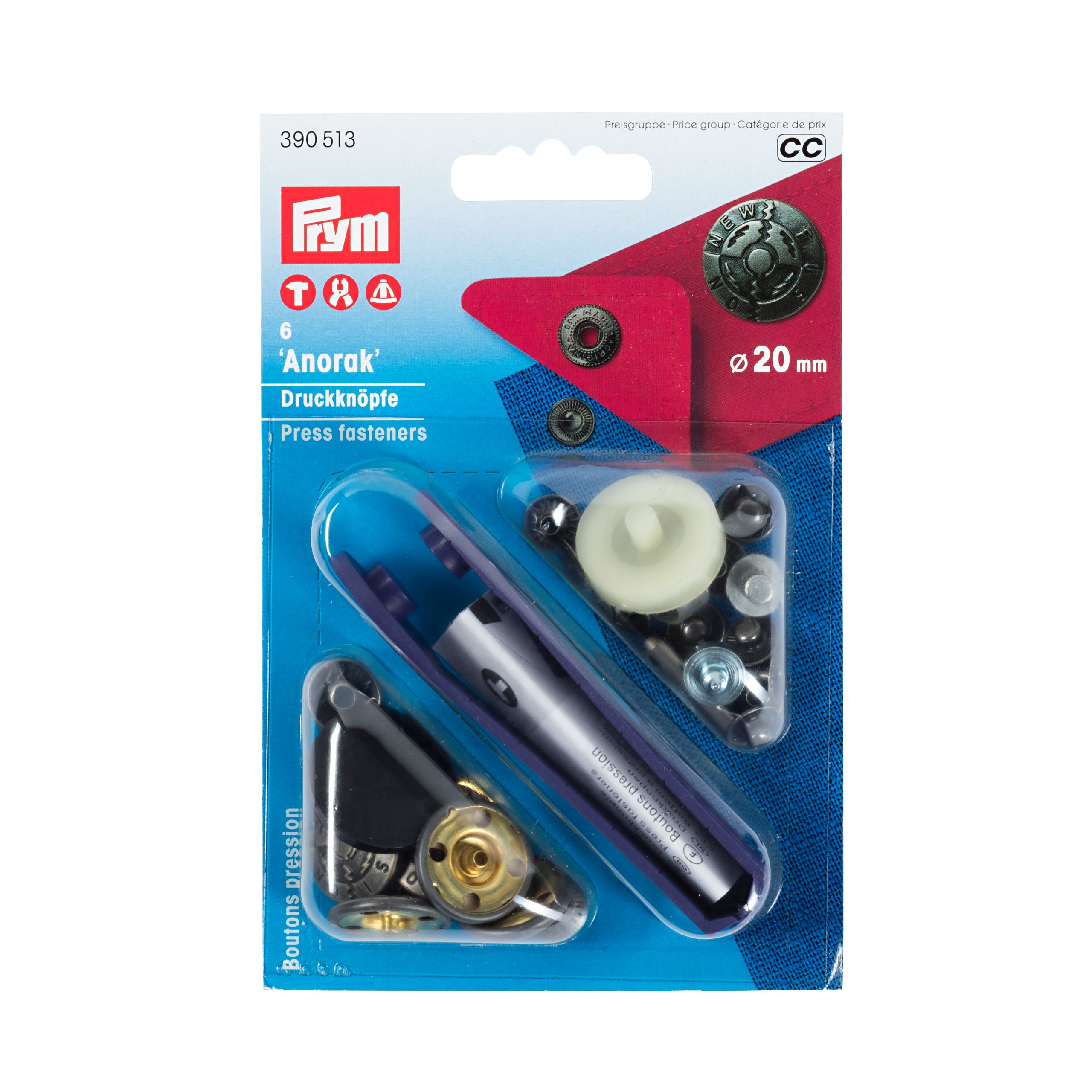 prym-390355-bottone-anorak-senza-cuciture-in-ottone-anticato-20-mm image 6