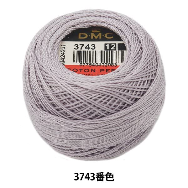 dmc-cotone-perl-filo-ricamo-effetto-setoso image 3