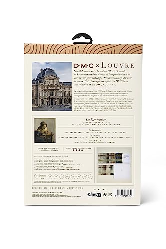 dmc-the-masters-collection-la-merlettaia-di-vermeer-kit-punto-croce-avanzato-35- image 7