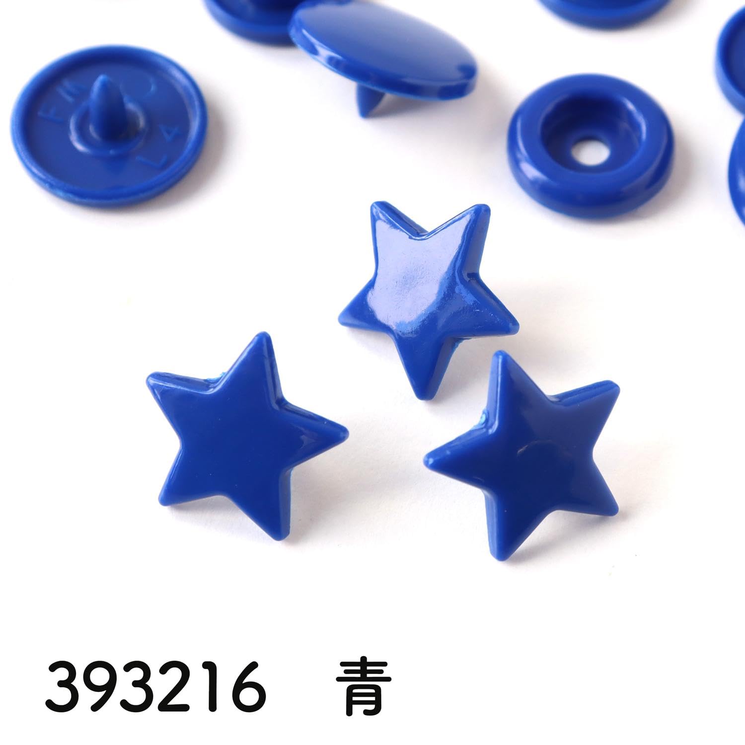 prym-color-snaps-stella-blu-royal-393-216-bottoni-a-pressione image 3