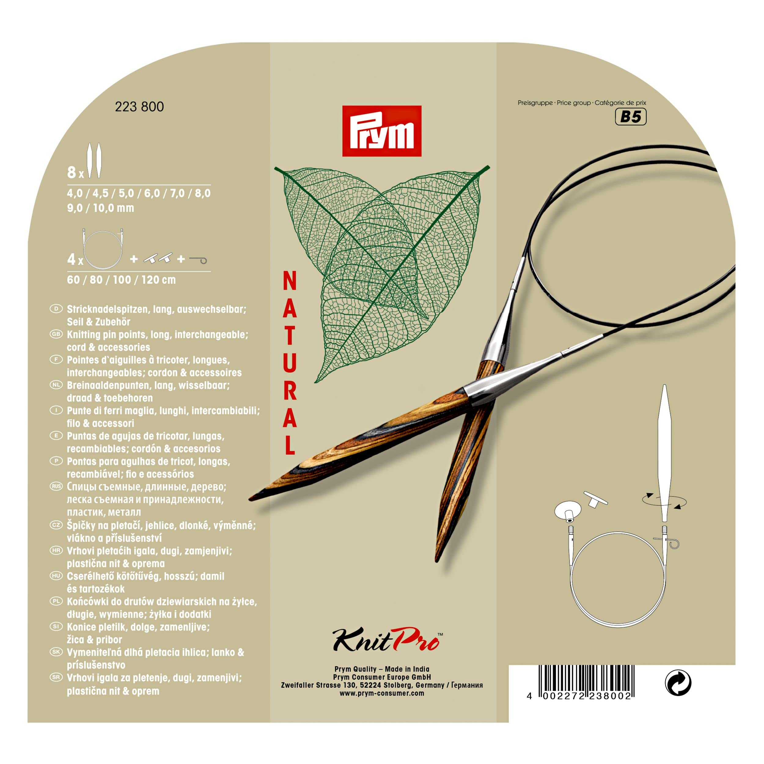 prym-natural-set-punte-ferri-circolari-intercambiabili-lunghe-4-10-mm image 3
