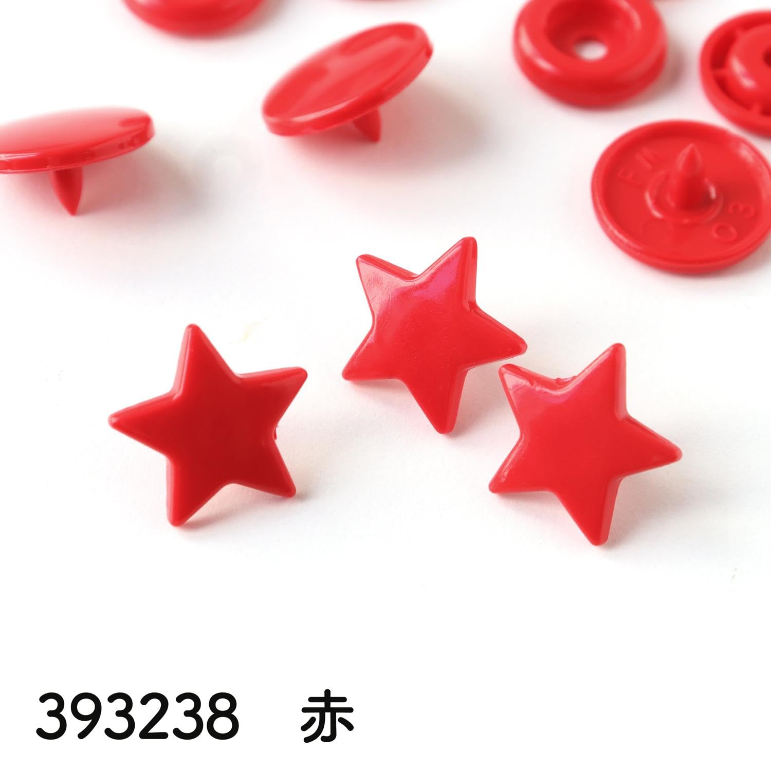prym-393238-bottoni-automatici-stella-rossa-plastica-senza-cucitura image 3