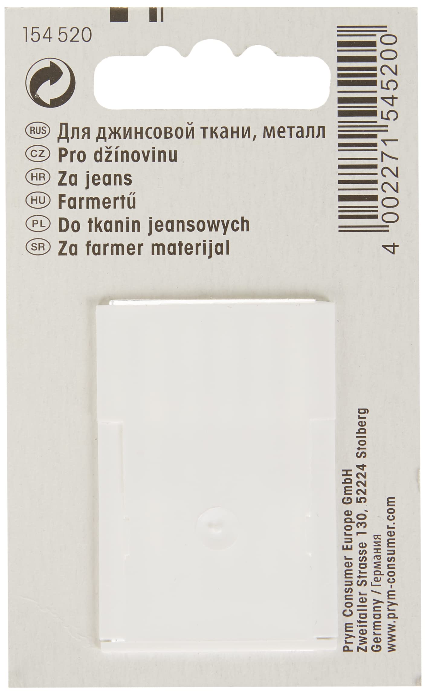 prym-jeans-no-90-110-aghi-per-macchina-da-cucire-argento image 2